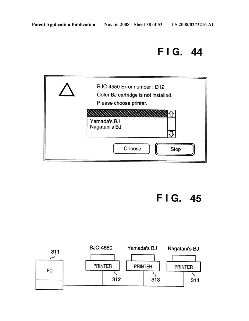 PRINTING CONTROL APPARATUS AND METHOD - diagram, schematic, and image 39