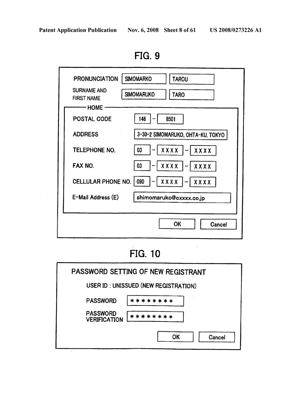 LAYOUT APPARATUS, LAYOUT METHOD, AND PROGRAM PRODUCT - diagram, schematic, and image 09