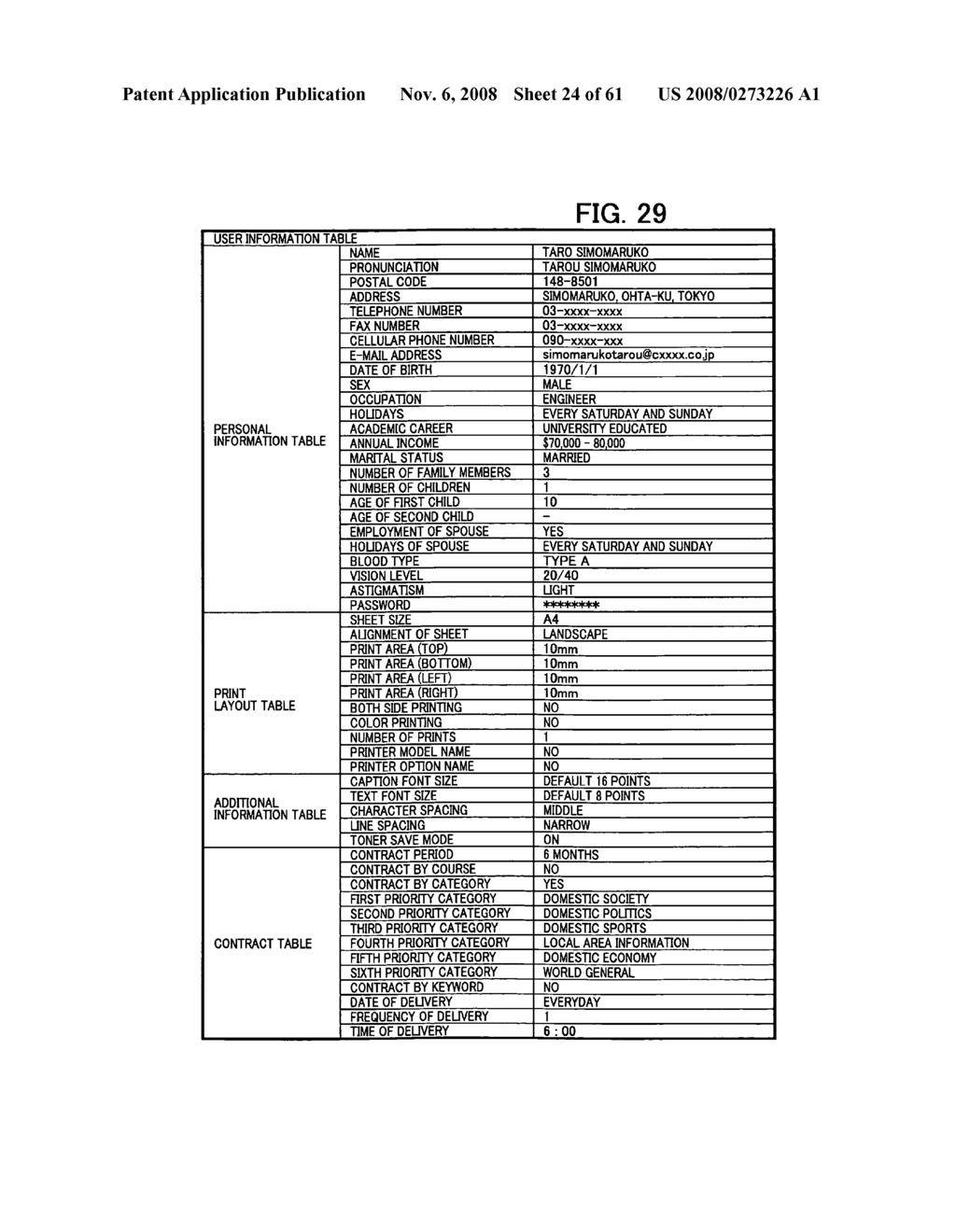 LAYOUT APPARATUS, LAYOUT METHOD, AND PROGRAM PRODUCT - diagram, schematic, and image 25