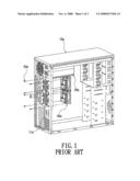 Fan fastening structure for computer housing diagram and image