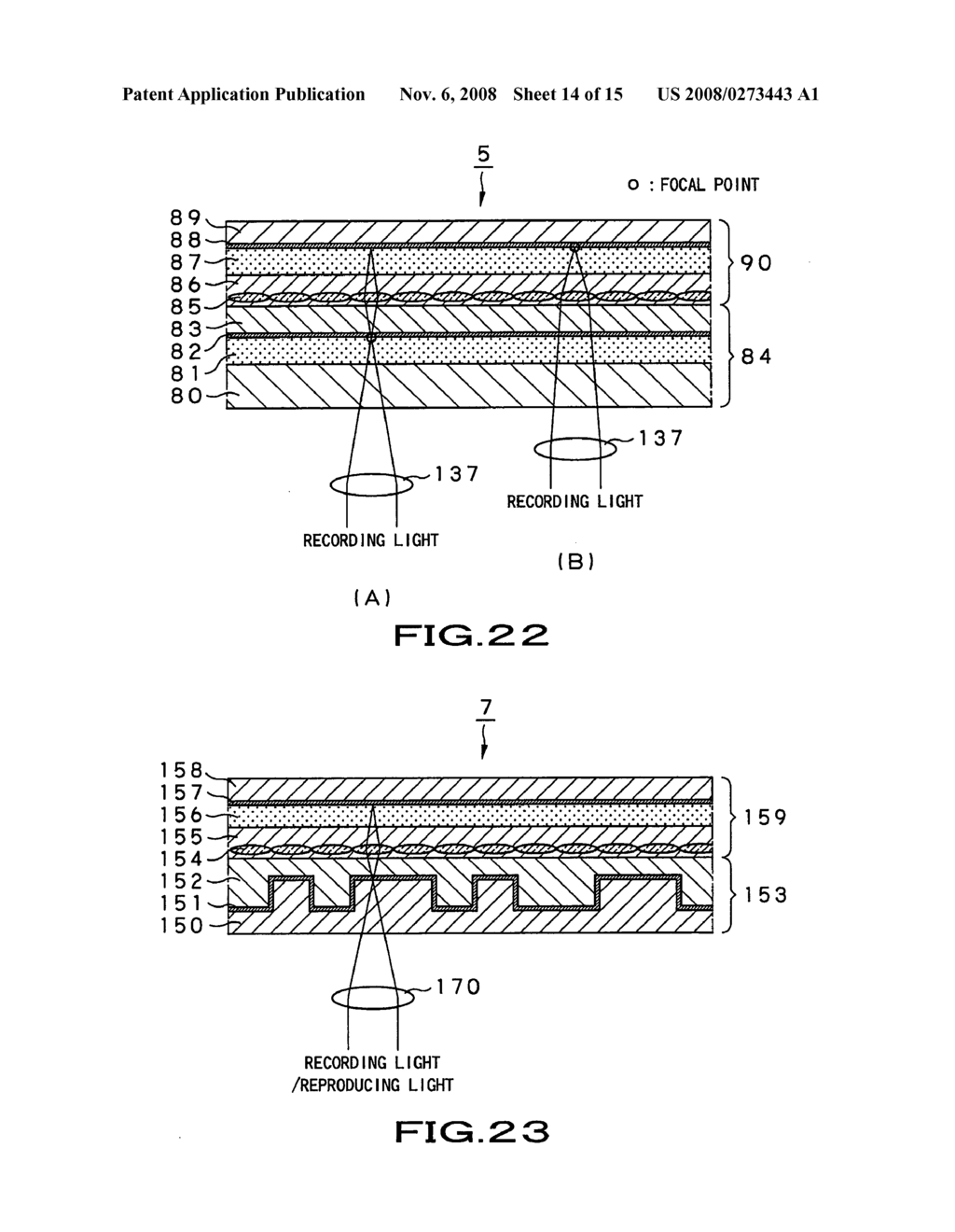 Apparatus and method for producing optical recording medium, optical recording medium, apparatus and method for reproduction and apparatus and method for recording - diagram, schematic, and image 15