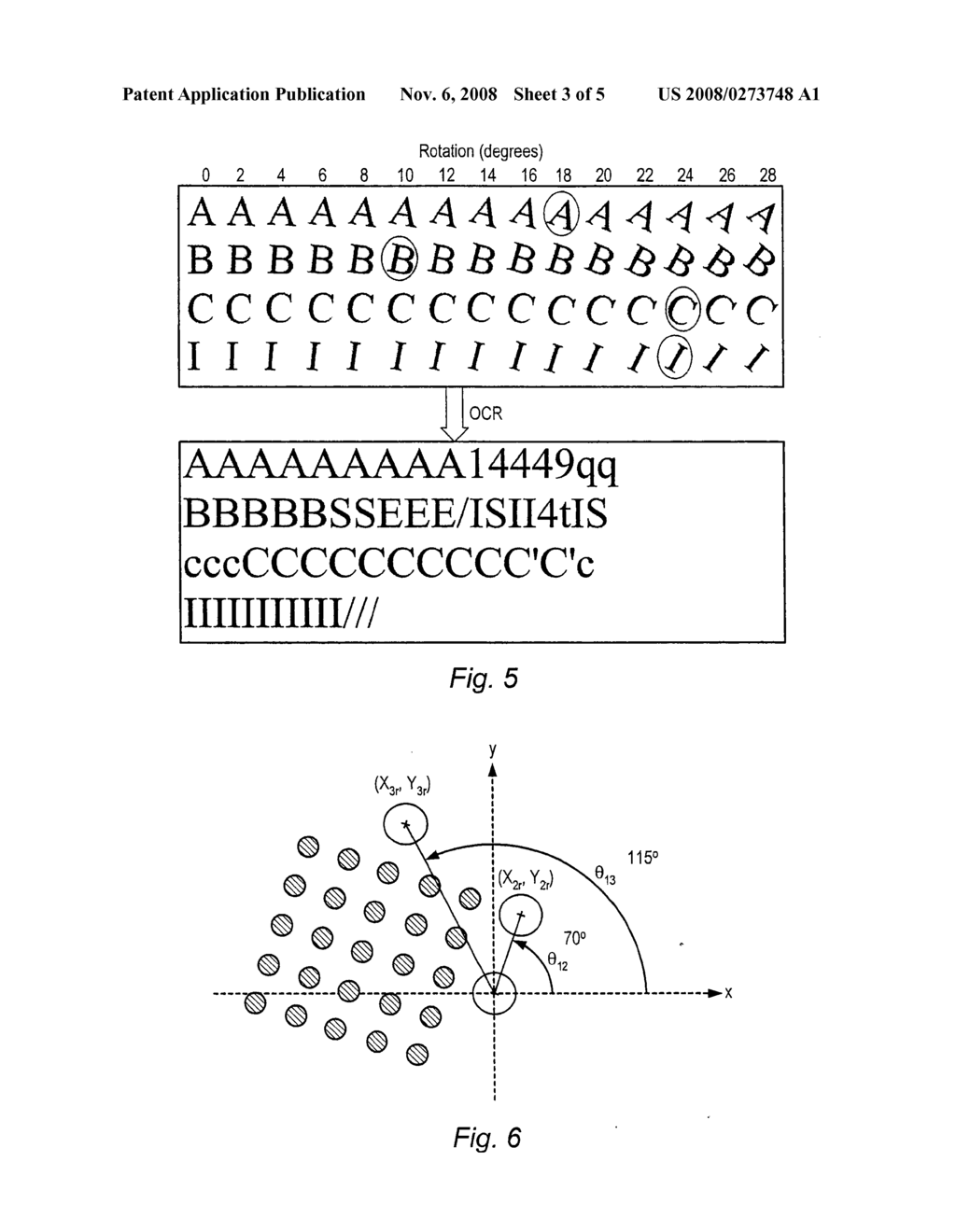 Image And Part Recognition Technology - diagram, schematic, and image 04