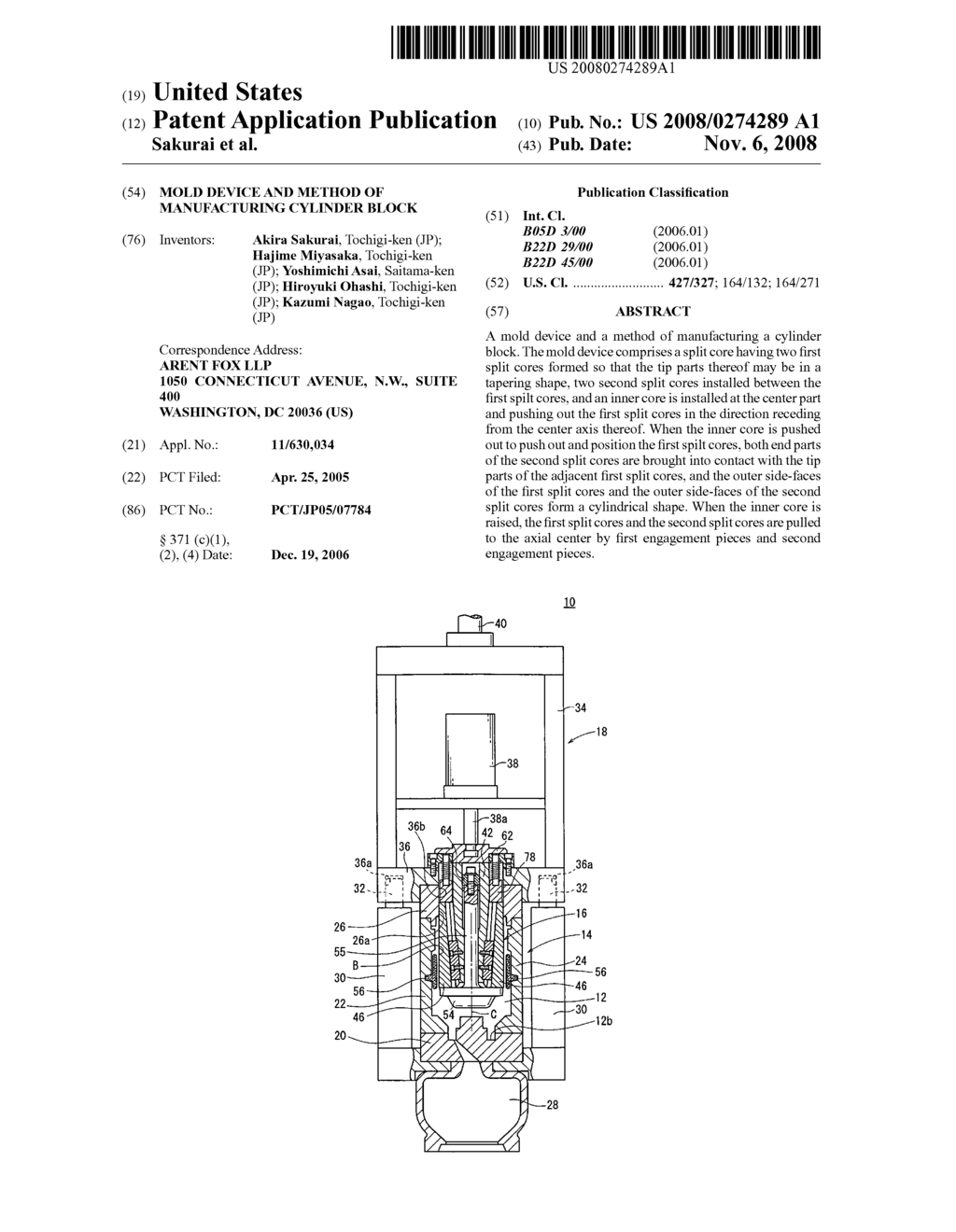 Mold Device and Method of Manufacturing Cylinder Block - diagram, schematic, and image 01