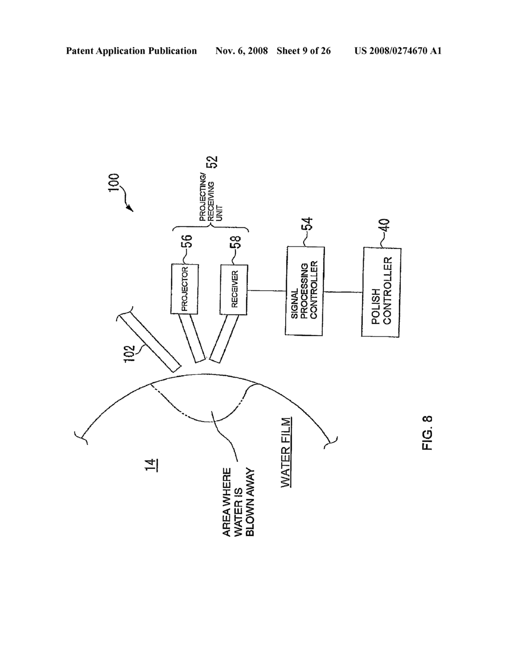 Substrate Peripheral Portion Measuring Device, and Substrate Peripheral Portion Polishing Apparatus - diagram, schematic, and image 10