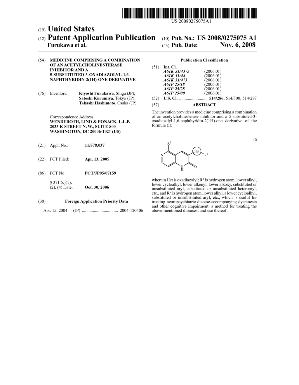 Medicine Comprising a Combination of an Acetylcholinesterase Inhibitor and a 5-Substituted-3-Oxadiazolyl-1,6-Naphthyridin-2(1H)-One Derivative - diagram, schematic, and image 01