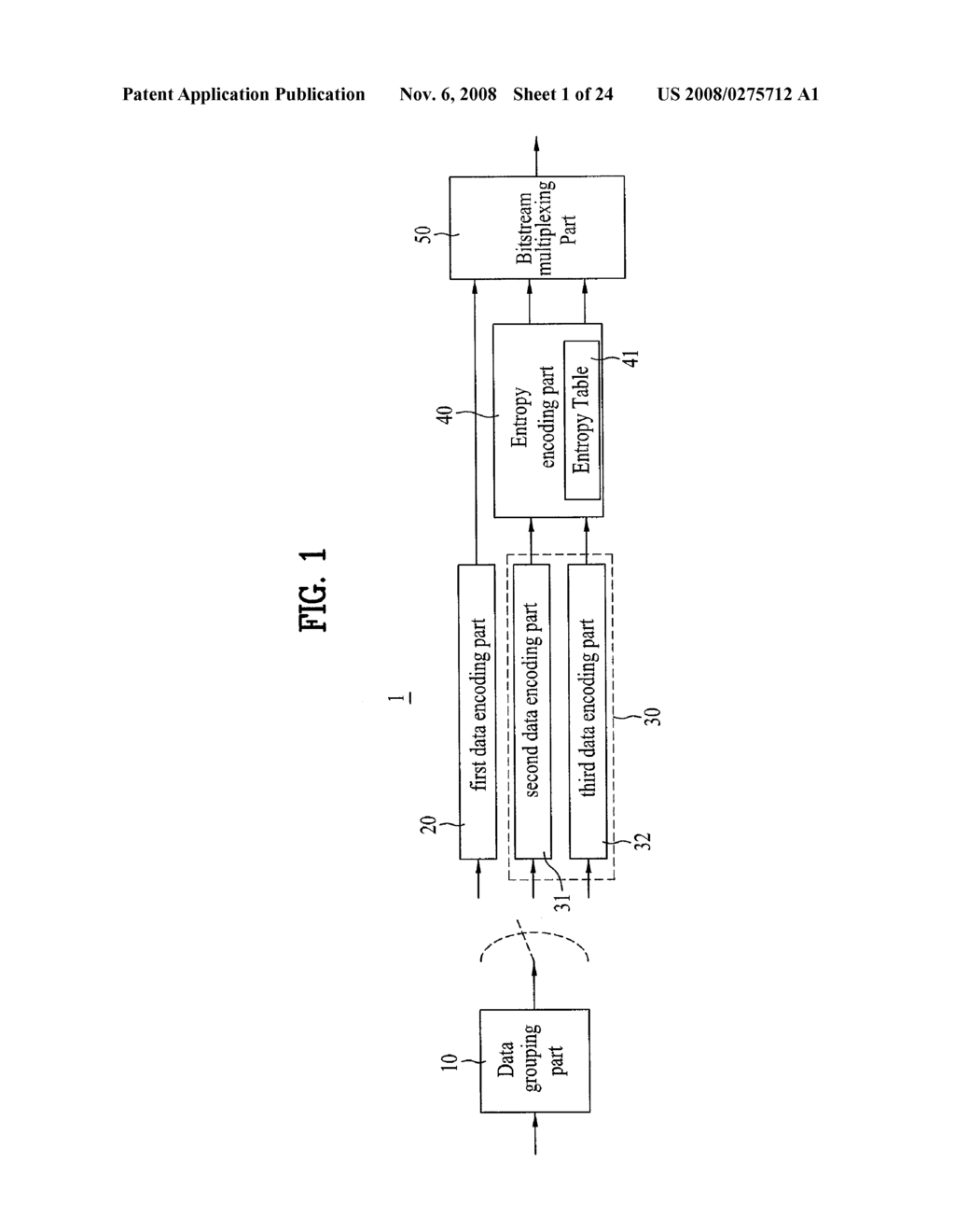 Method and Apparatus for Signal Processing and Encoding and Decoding Method, and Apparatus Therefor - diagram, schematic, and image 02