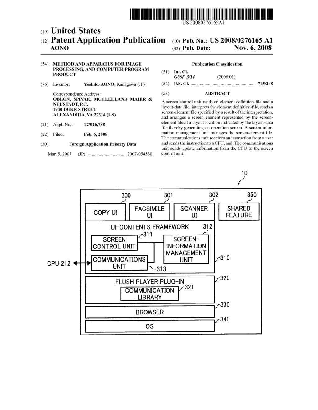 METHOD AND APPARATUS FOR IMAGE PROCESSING, AND COMPUTER PROGRAM PRODUCT - diagram, schematic, and image 01