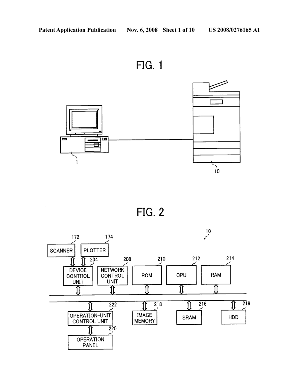 METHOD AND APPARATUS FOR IMAGE PROCESSING, AND COMPUTER PROGRAM PRODUCT - diagram, schematic, and image 02