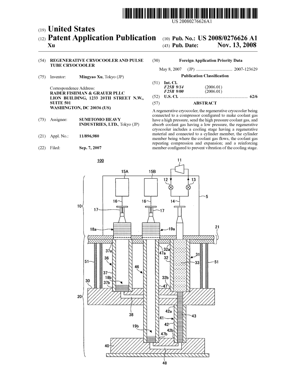 Regenerative cryocooler and pulse tube cryocooler - diagram, schematic, and image 01