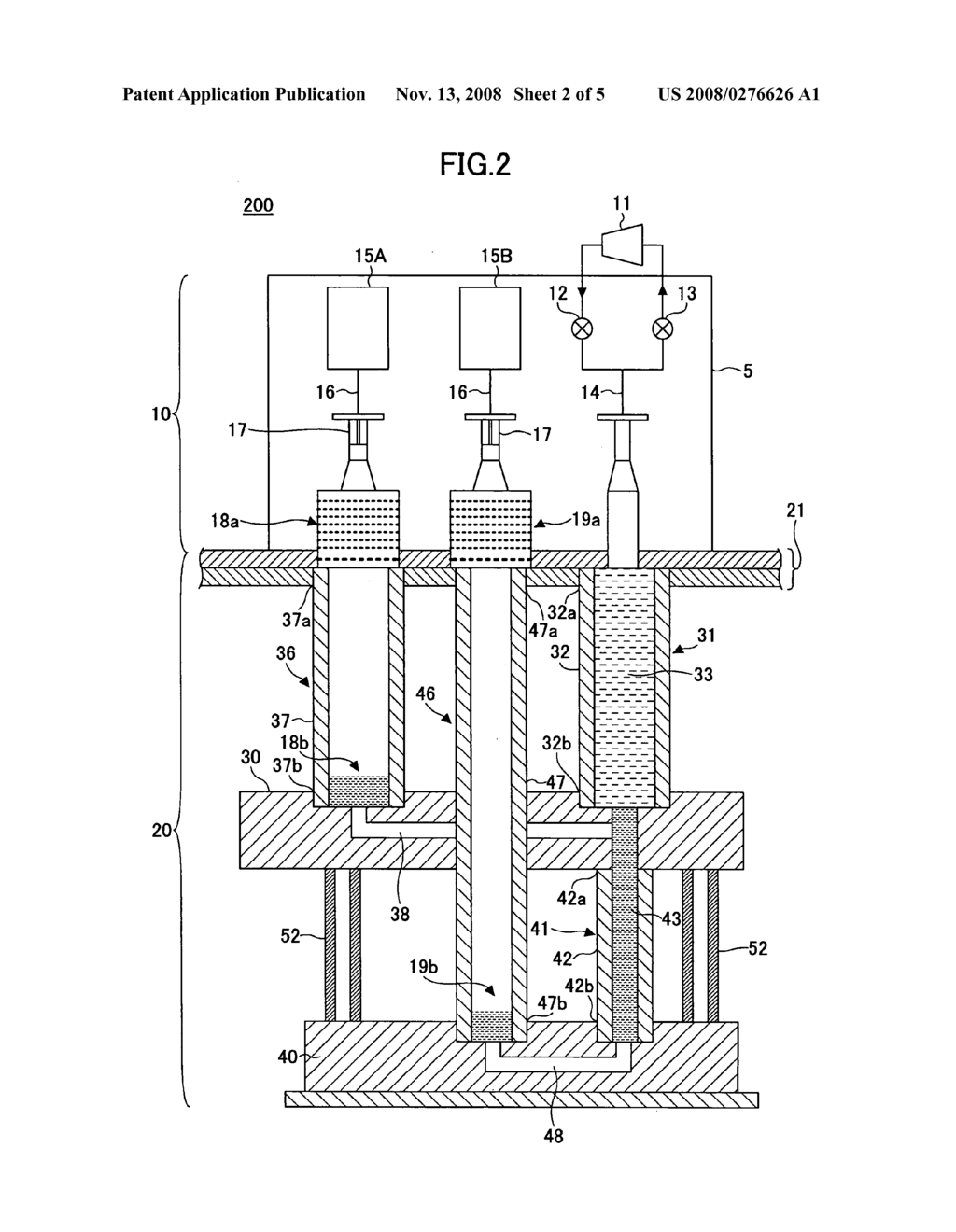 Regenerative cryocooler and pulse tube cryocooler - diagram, schematic, and image 03