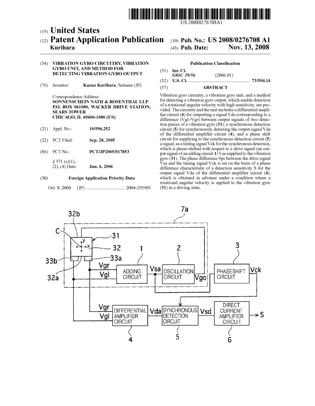 Vibration Gyro Circuitry, Vibration Gyro Unit, and Method for Detecting Vibration Gyro Output - diagram, schematic, and image 01