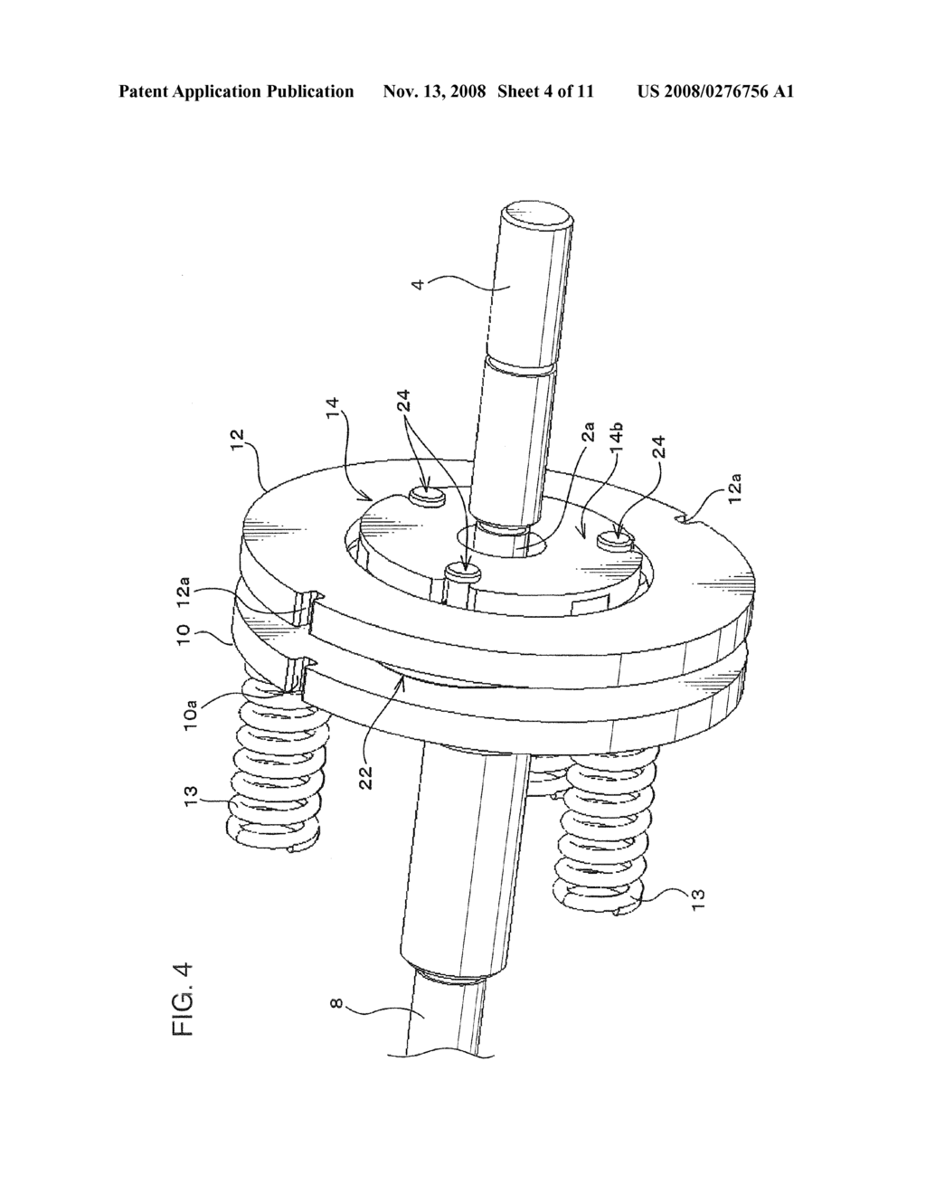 TRACTION-DRIVE TYPE DRIVING-FORCE TRANSMISSION MECHANISM AND IMAGE FORMING APPARATUS EQUIPPED THEREWITH - diagram, schematic, and image 05