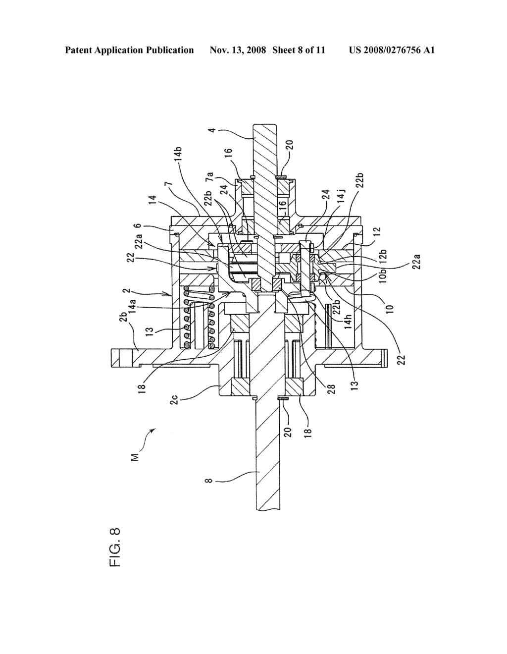 TRACTION-DRIVE TYPE DRIVING-FORCE TRANSMISSION MECHANISM AND IMAGE FORMING APPARATUS EQUIPPED THEREWITH - diagram, schematic, and image 09