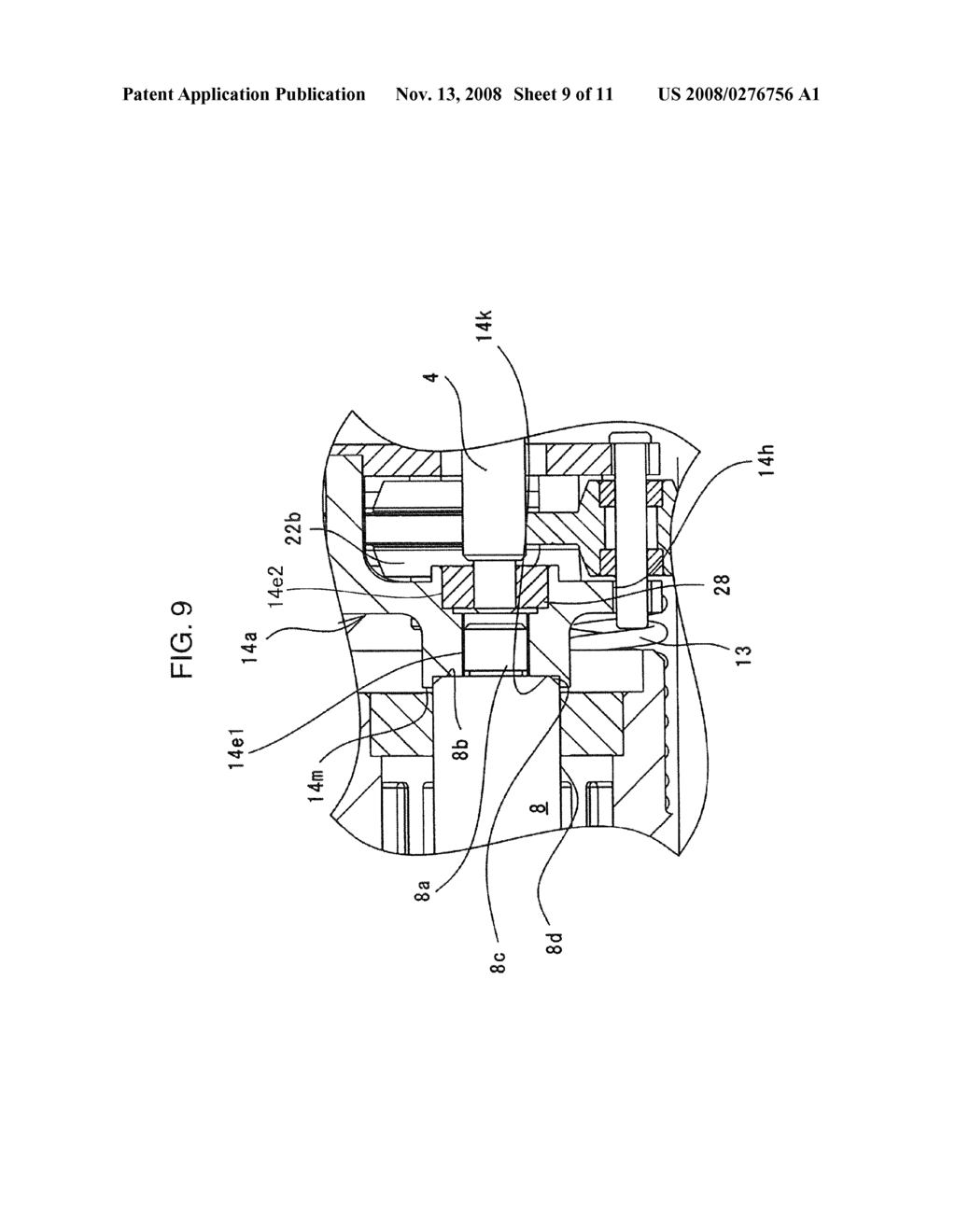 TRACTION-DRIVE TYPE DRIVING-FORCE TRANSMISSION MECHANISM AND IMAGE FORMING APPARATUS EQUIPPED THEREWITH - diagram, schematic, and image 10