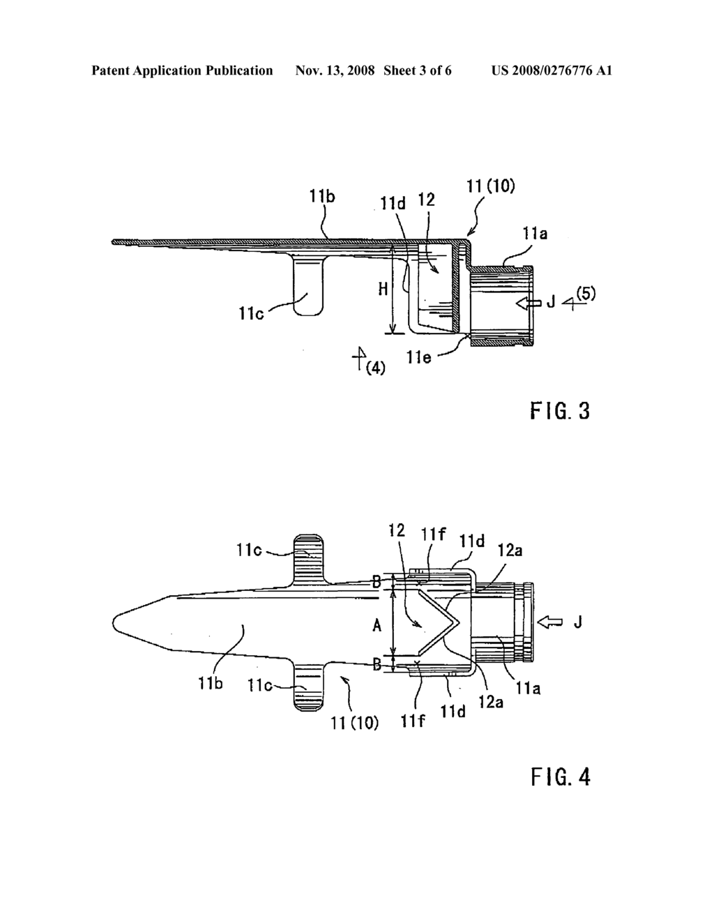 Dust collecting devices for machining apparatus - diagram, schematic, and image 04