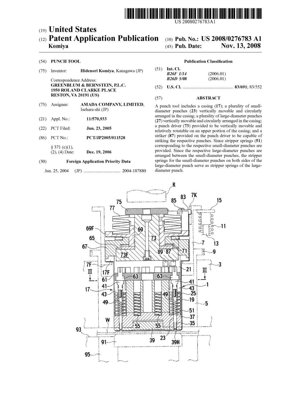 Punch Tool - diagram, schematic, and image 01