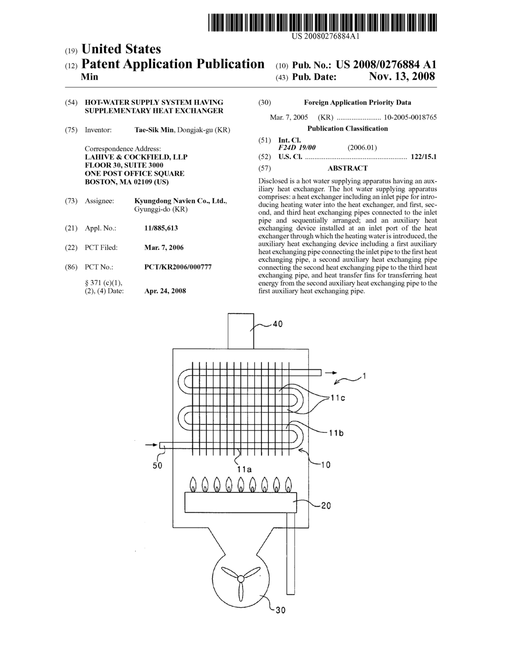 Hot-Water Supply System Having Supplementary Heat Exchanger - diagram, schematic, and image 01