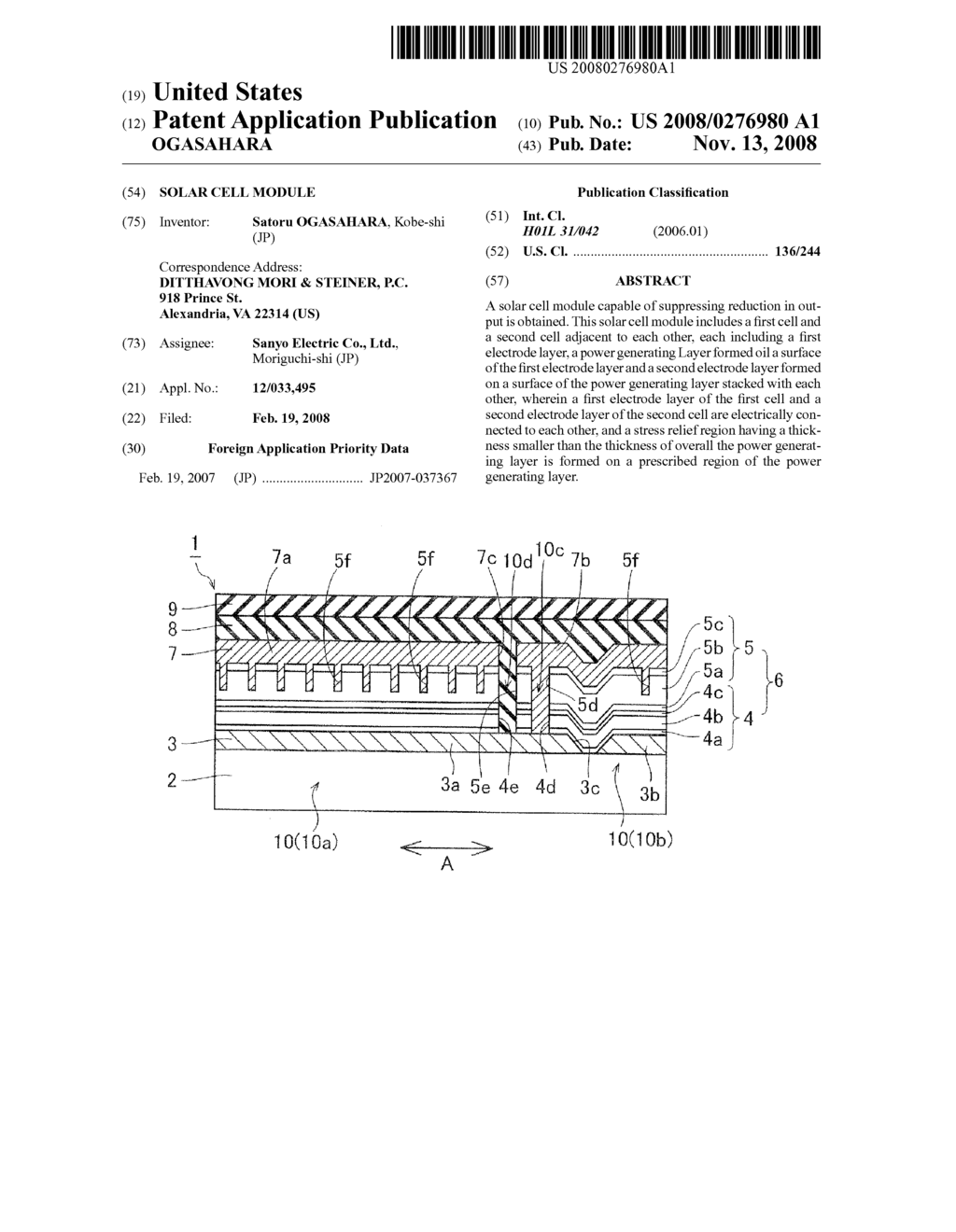 SOLAR CELL MODULE - diagram, schematic, and image 01