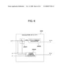 Wind Power Generation System and Operating Method Thereof diagram and image