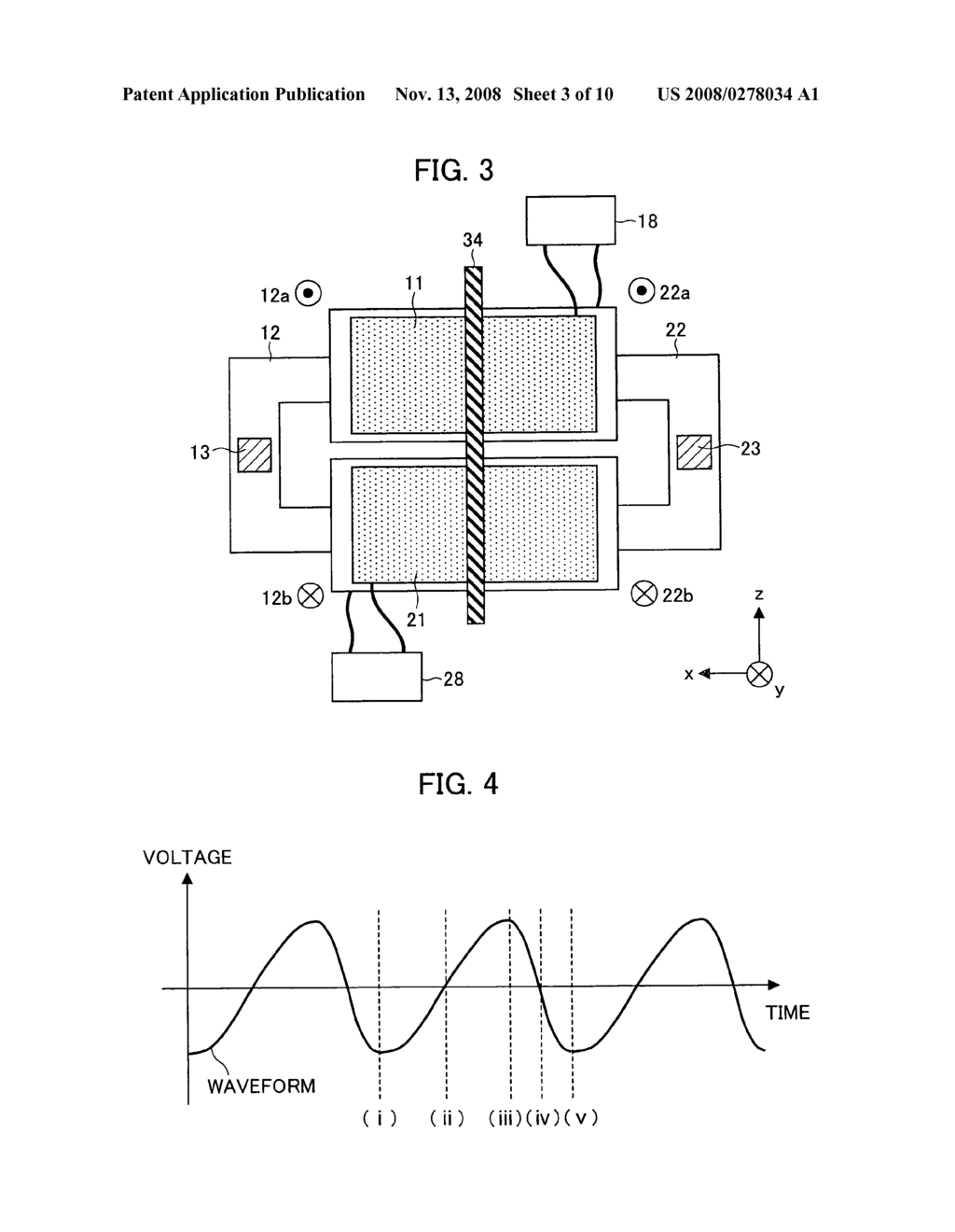 Driving device - diagram, schematic, and image 04