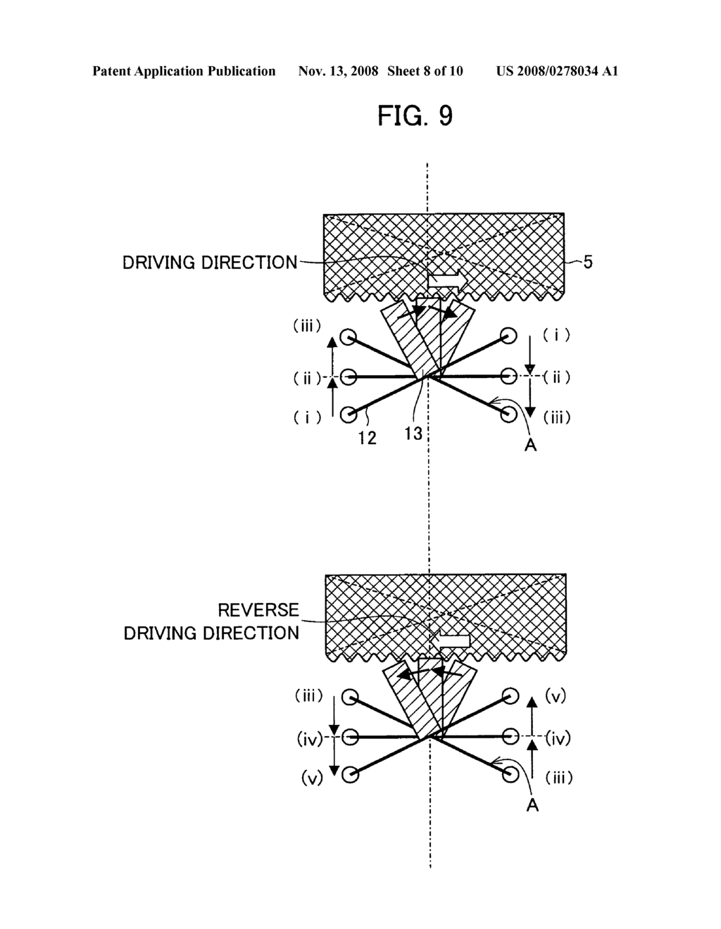 Driving device - diagram, schematic, and image 09