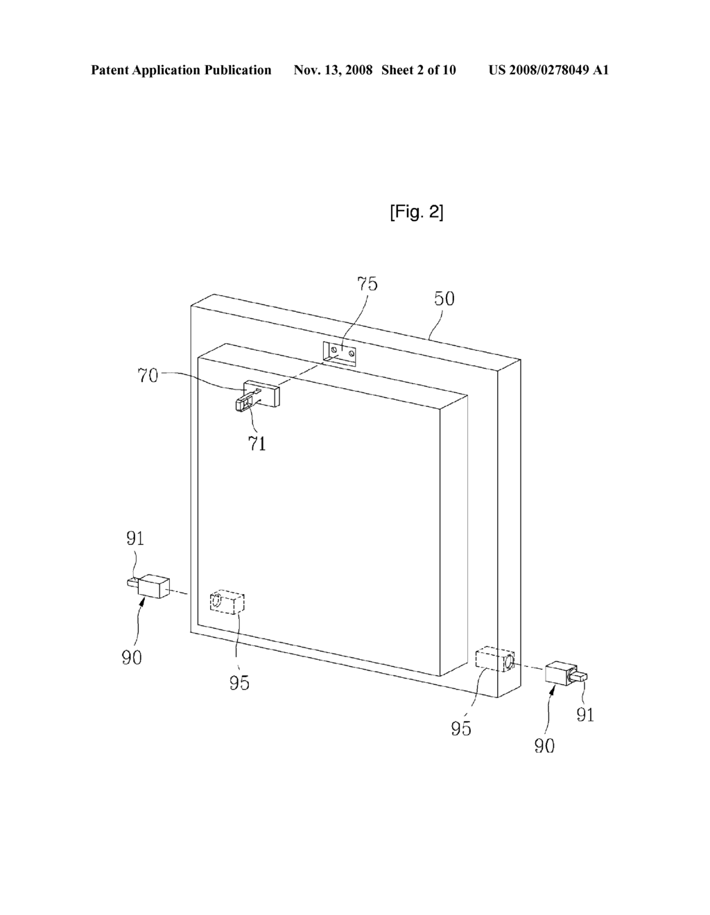 Damper Embedded in a Home Bar Door of a Refrigerator and Method For Manufacturing Same - diagram, schematic, and image 03