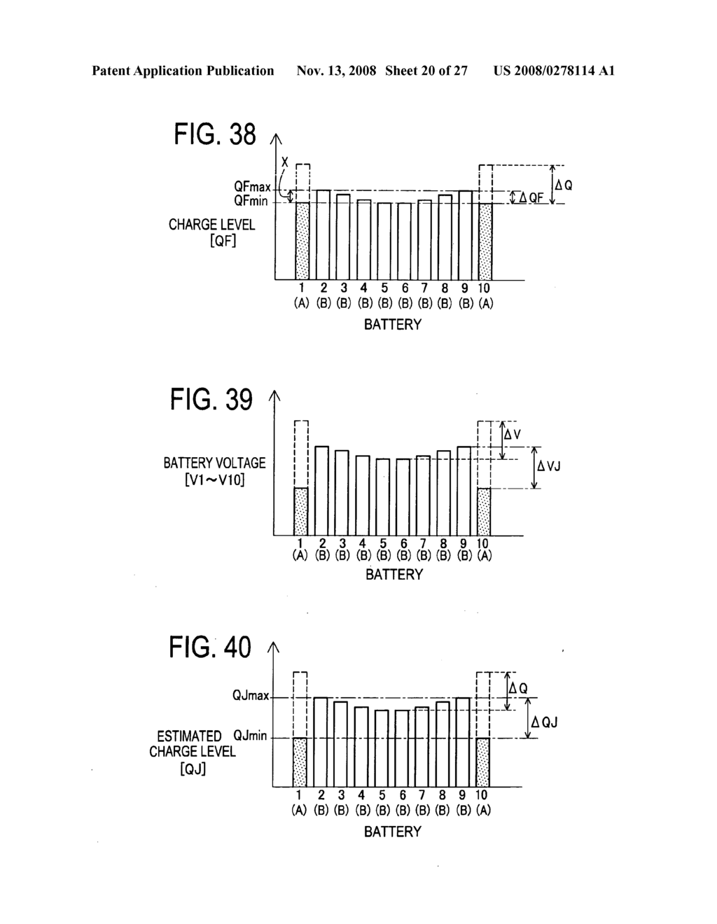 Adjusting method of battery pack and adjusting method of battery pack with controller - diagram, schematic, and image 21