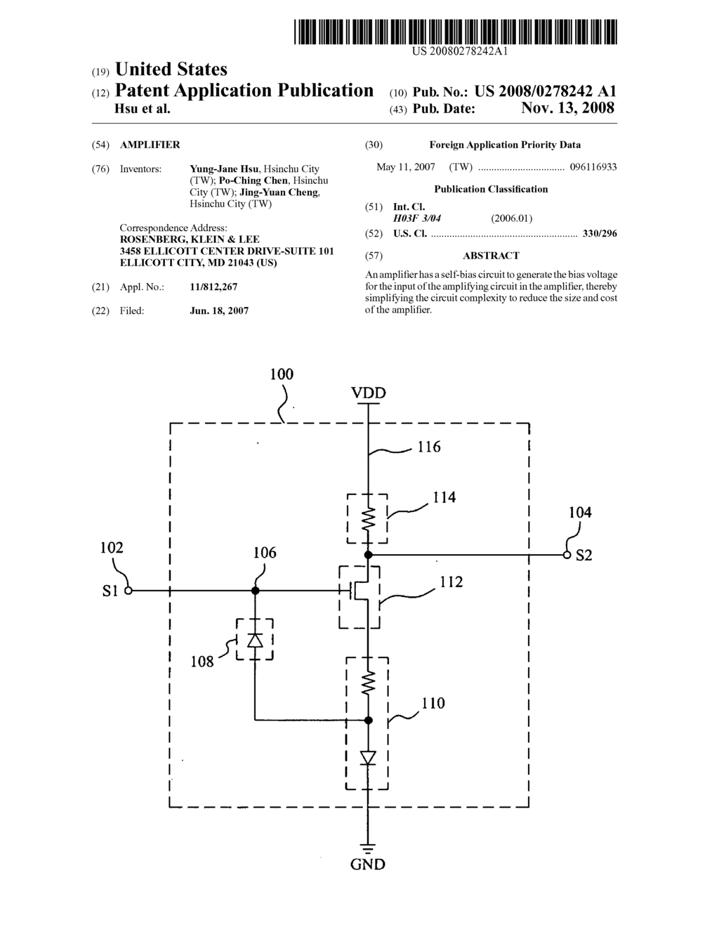 Amplifier - diagram, schematic, and image 01