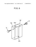 Smart antenna and antenna fixing mechanism diagram and image