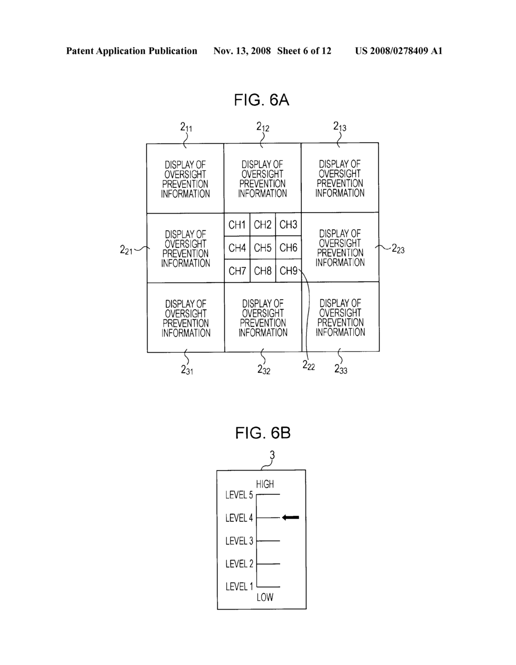 IMAGE PROCESSING SYSTEM, IMAGE PROCESSING METHOD, AND PROGRAM - diagram, schematic, and image 07