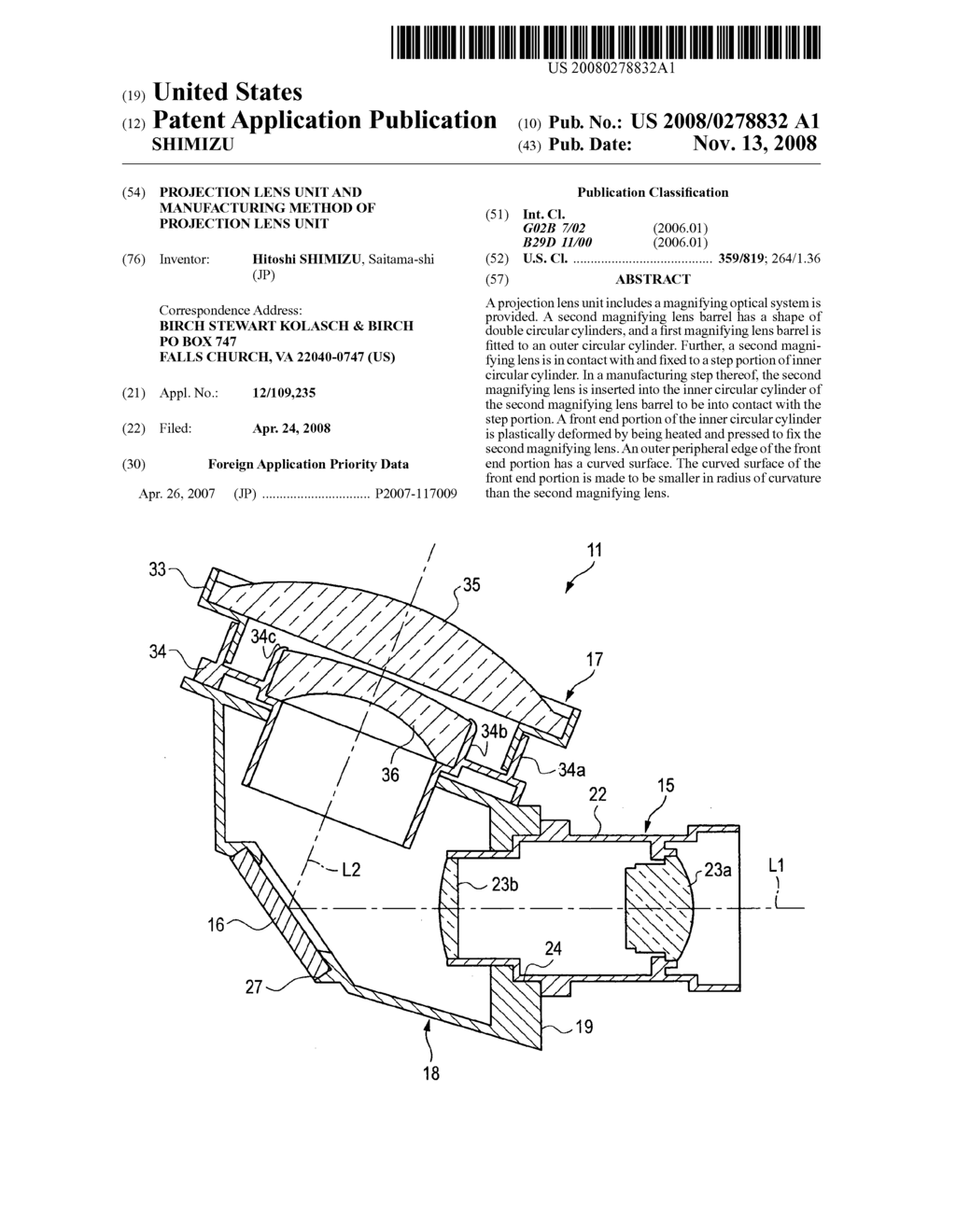 PROJECTION LENS UNIT AND MANUFACTURING METHOD OF PROJECTION LENS UNIT - diagram, schematic, and image 01