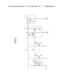 SEMICONDUCTOR MEMORY DEVICE diagram and image