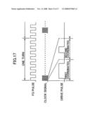 Optical Disk Apparatus With Approximate Focus Control of Laser Beam diagram and image