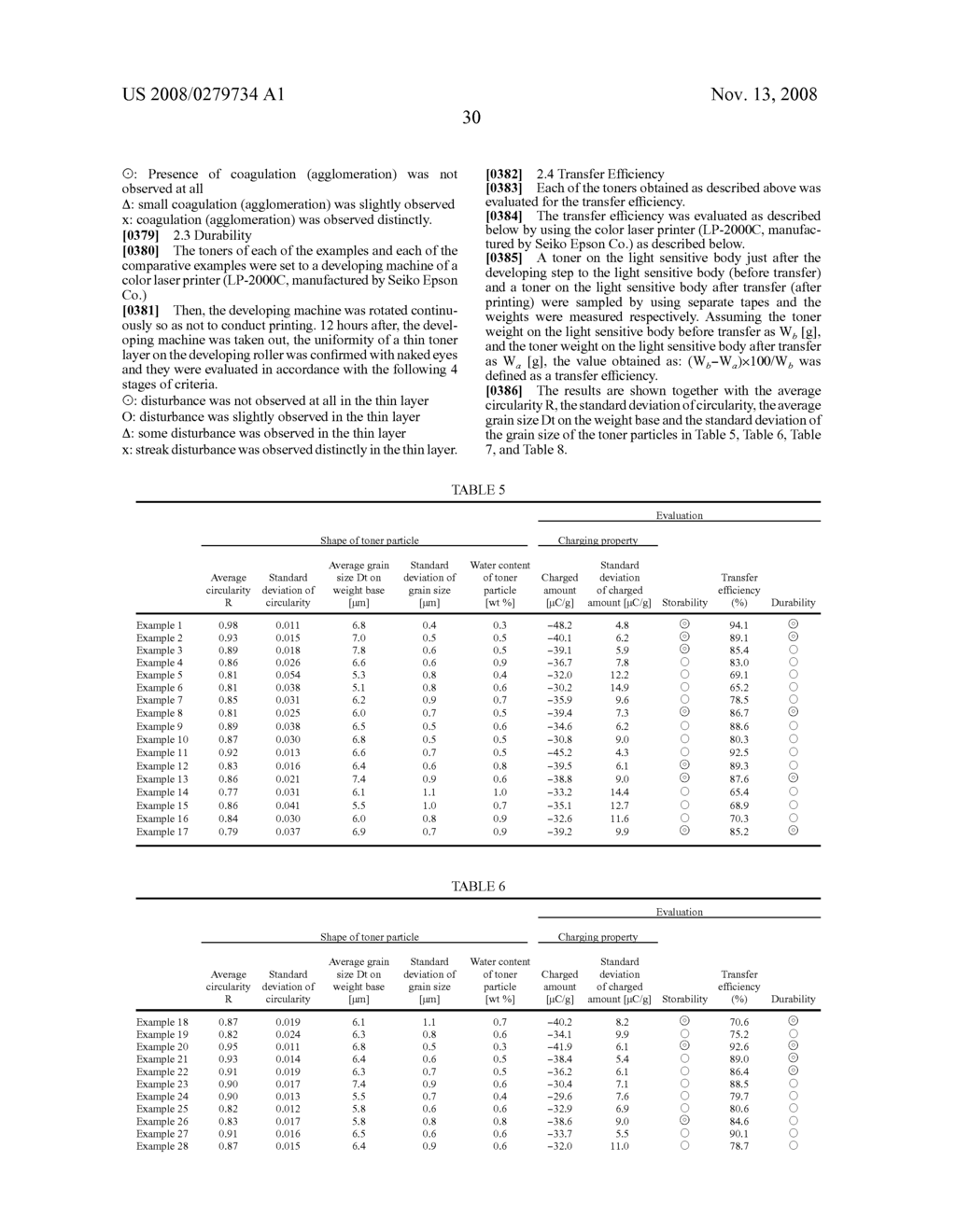 TONER MANUFACTURING METHOD, TONER MANUFACTURING APPARATUS, AND TONER - diagram, schematic, and image 39