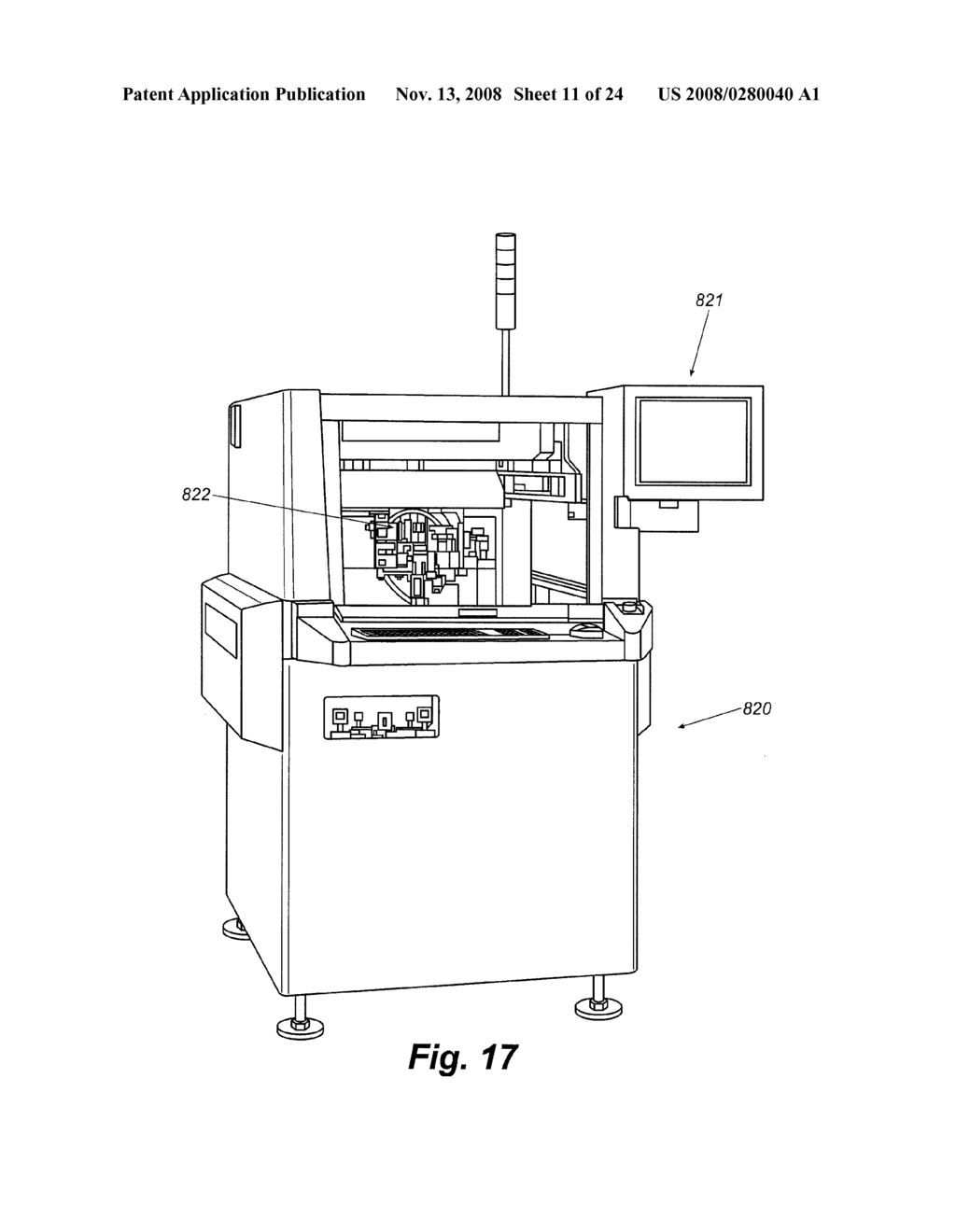 Gasket Formed From Various Materials And Methods Of Making Same - diagram, schematic, and image 12