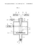 Apparatus and Method for Manufacturing Ultra-Fine Particles diagram and image