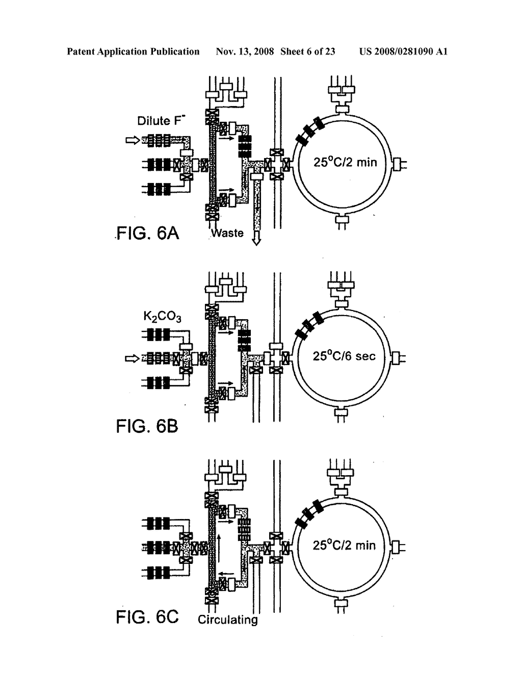 Microfluidic Chemical Reaction Circuits - diagram, schematic, and image 07