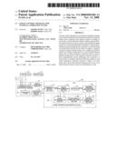 KNOCK CONTROL APPARATUS FOR INTERNAL COMBUSTION ENGINE diagram and image