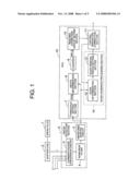 KNOCK CONTROL APPARATUS FOR INTERNAL COMBUSTION ENGINE diagram and image