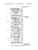 NAVIGATION DEVICE AND POSITION REGISTRATION METHOD diagram and image