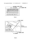 NAVIGATION DEVICE AND POSITION REGISTRATION METHOD diagram and image