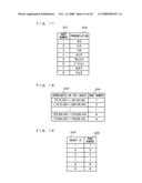 Information processing system and storage medium storing information processing program diagram and image