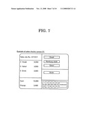 TRANSACTION SETTLEMENT METHOD, TRANSACTION SETTLEMENT SYSTEM, TRANSACTION SETTLEMENT PROGRAM AND PROGRAM RECORDING MEDIUM diagram and image