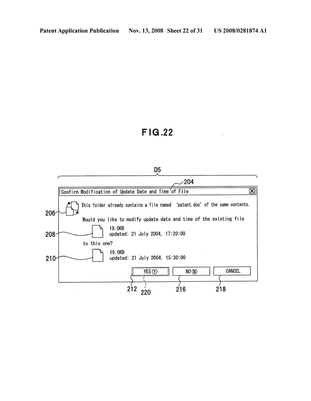 INFORMATION PROCESSING METHOD, INFORMATION PROCESSING PROGRAM AND INFORMATION PROCESSING DEVICE - diagram, schematic, and image 23