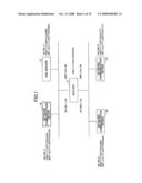 NETWORK COMMUNICATION DEVICE diagram and image