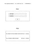 NETWORK COMMUNICATION DEVICE diagram and image