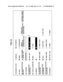 NETWORK COMMUNICATION DEVICE diagram and image