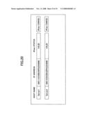 NETWORK COMMUNICATION DEVICE diagram and image