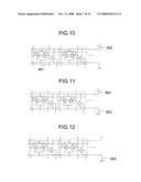 RECONFIGURABLE INTEGRATED CIRCUIT diagram and image