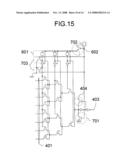 RECONFIGURABLE INTEGRATED CIRCUIT diagram and image